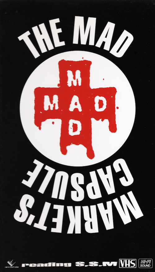 ‎Reading S.S.M / The Mad Capsule Markets