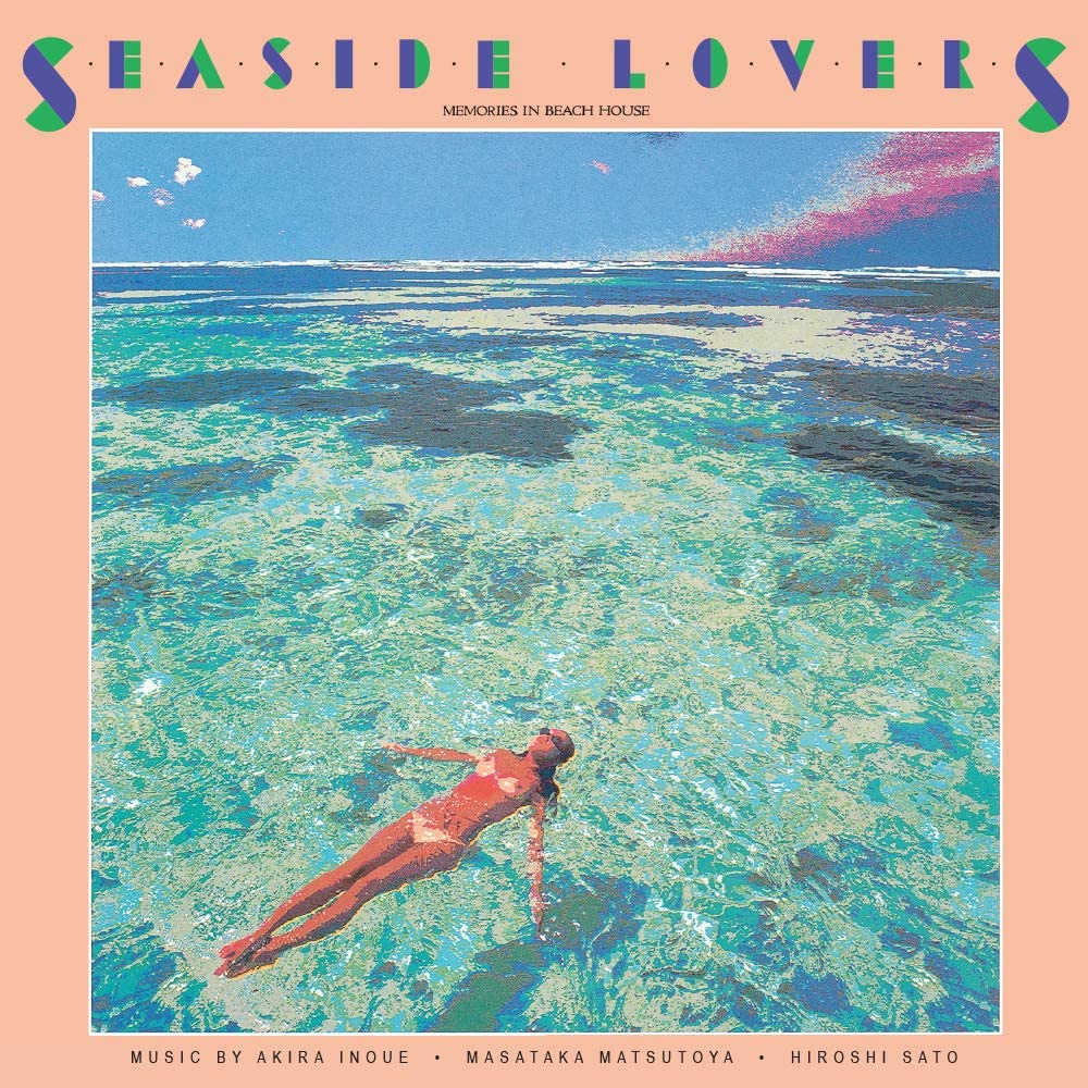 Seaside Lovers ‎– Memories In Beach House / 井上鑑 + 佐藤博 + 松任谷正隆