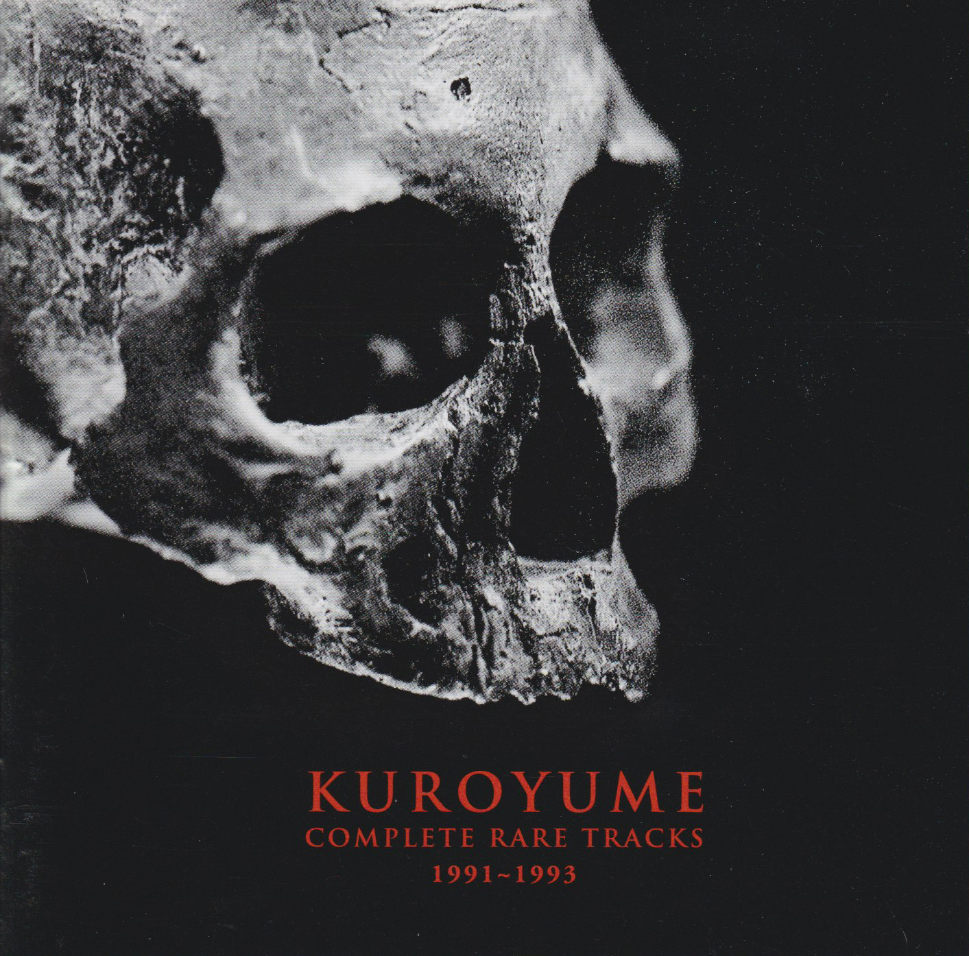 KUROYUME COMPLETE RARE TRACKS 1991-1993 / 黒夢