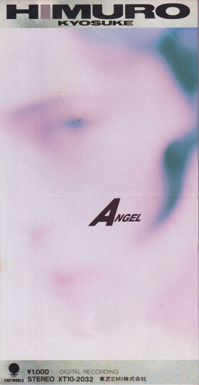ANGEL / 氷室京介