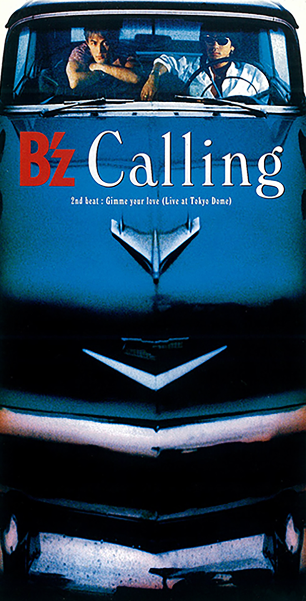 Calling / B'z