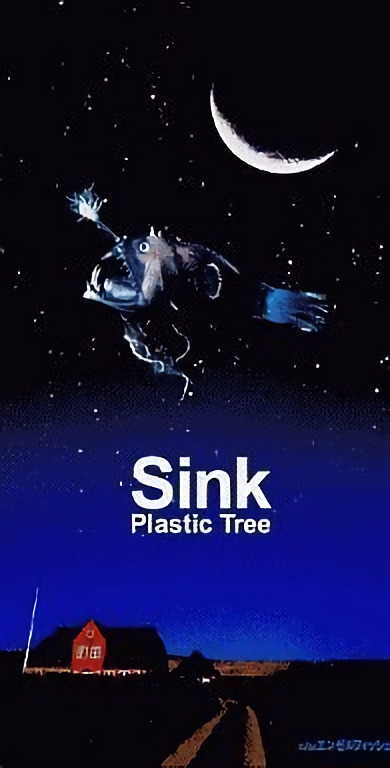 Sink / Plastic Tree