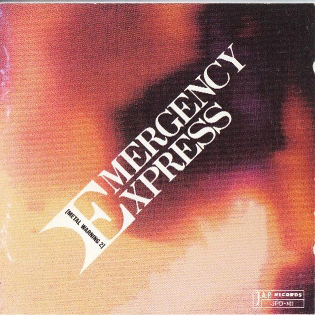 Emergency Express ~ Metal Warning 2 / V.A.