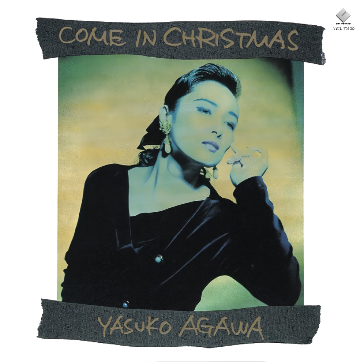 COME IN CHRISTMAS / 阿川泰子