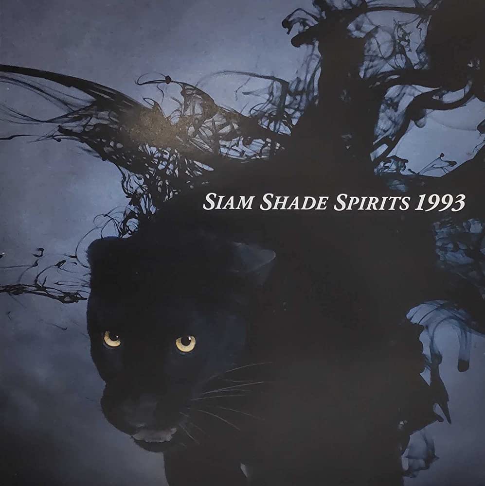 SIAM SHADE SPIRITS 1993 / SIAM SHADE
