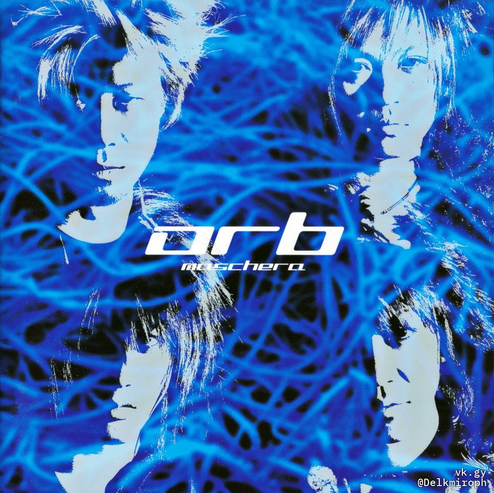 orb / MASCHERA