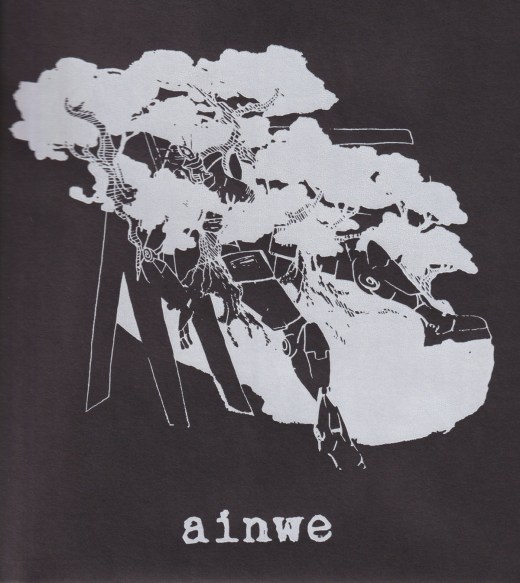 Discography / ...AND ITS NAME WAS EPYON
