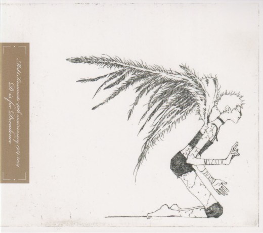 D is for Decadence Maki Kusumoto 40th anniversary CD / 楠本まき