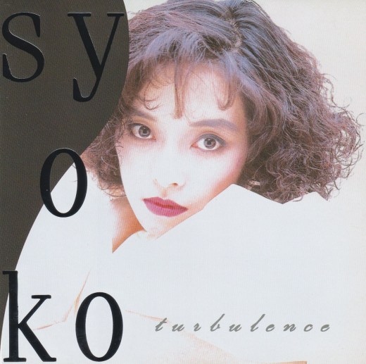 turbulence / SYOKO